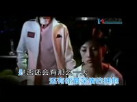 最热视频 把你藏在怀里 谢军-好听_17173游戏