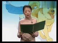 人教版三年级语文下册课文情景朗读:19 七颗钻