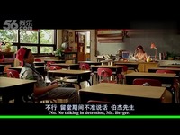 十三岁男孩<em>和美女老师上床</em>-<em>美女老师</em> 超清预告