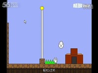 4399游戏官网】坑爹小游戏:《猫里奥无敌版》