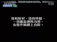 热门短片 [1kb.net]梅艳芳告别演唱会_2003_01
