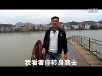 广西贺州昭平马江白话影视-视频 最新片段_17