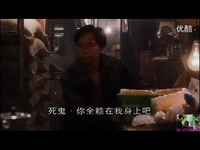 《<em>至尊无上之永霸天下</em>》插曲心痛-视频 热点_