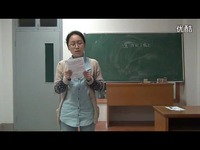 鱼游到了纸上(何佳丽)小学语文_标清-视频 焦点