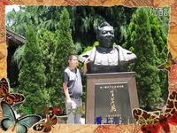 TSH视频田 康定情歌 原唱 邓丽君25-"酒鬼艺