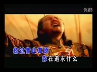 腾格尔 - 鸿雁-视频 高清合集_17173游戏视频
