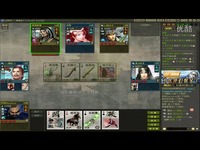 热点 【终结Chevalier】QQ游戏英雄杀3V3杀到