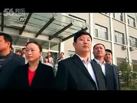 最新视频 梁山正阳挂车配件厂-挂车车桥悬挂_