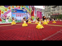 湖景<em>幼儿园</em> <em>舞蹈小班</em>《小海螺》-
