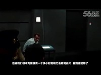 '芳草天'的密室逃脱-挖D影 热门专辑_17173游