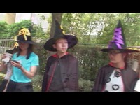 闵行区实验小学2014年六一校园主题拓展活动