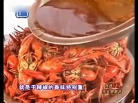 龙虾美食之楠月女人-视频直击_17173游戏视频视频的标点操图片