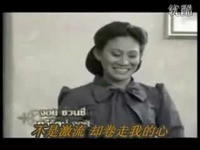 热推高清 <em>命定之爱</em> MV-视频_17173游戏视频