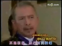 wier<em>命定之爱</em>-视频 直击_17173游戏视频