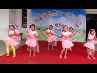 经典视频 余干县康垦里溪幼儿园幼儿舞蹈西域