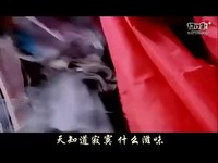 0178.优酷网-(精品音乐推荐)仙剑奇侠传三插曲