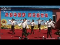 在线观看 茶条小学教师舞蹈《火火的姑娘 》-视