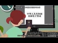 说打就打! 中国散打队长遭泰拳王暴揍-游戏 精