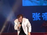 最新视频 张帝2014天津演唱会(上)-视频_1717