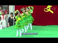 视频 新宁一渡水中心小学<em>舞蹈农家小女孩</em> 201