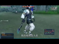 《剑灵》暴汗~!杨幂的前男友被风<em>毒龙给</em>玩死了