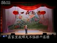 高清特辑 淮剧:《画姑情》选段--卖油条-淮剧_1