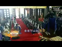 0152.优酷网-湖南卫视《倾世皇妃》插曲 霍建