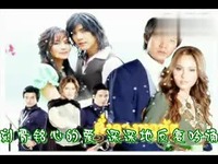 【<em>命定之爱</em>】 MV (Weir清唱中文字幕)-视频 焦