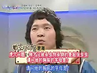 0005-性感美女制服v丝袜金基范、裴涩琪、TE丝袜白性感写真图片