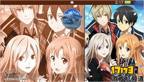 噬神者2RB公开刀剑神域相互联动活动