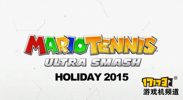 E3 马里奥网球 超级挥击公开 游戏视频