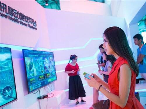 腾讯旗下游戏主机miniStation11月9日发布