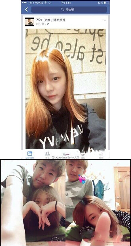 ... 啊 也 祝愿 imp 选手 和 徐 熙 女王 可以 修 成 正果
