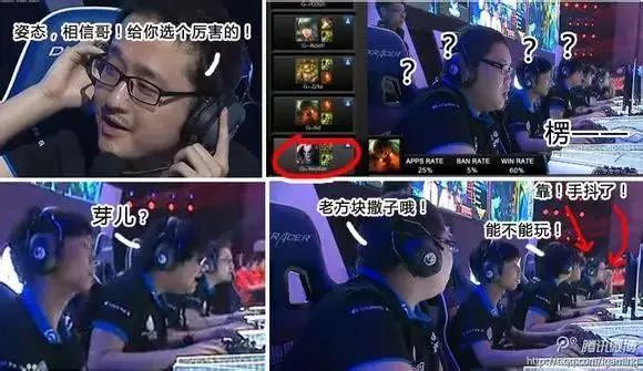 选手恶搞视频大全，选手恶搞视频大全下载