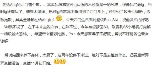 骂人口决_人口普查图片(3)