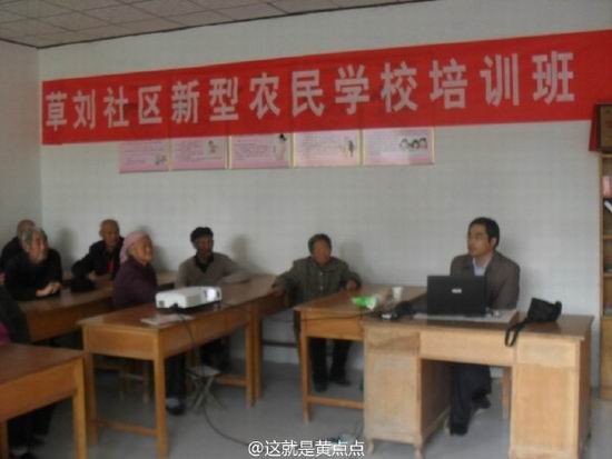 大J神脱口秀,大J神,J神脱口秀,J神最新图片