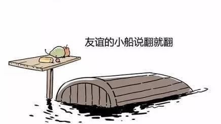 大J神脱口秀,大J神,J神脱口秀,J神最新图片