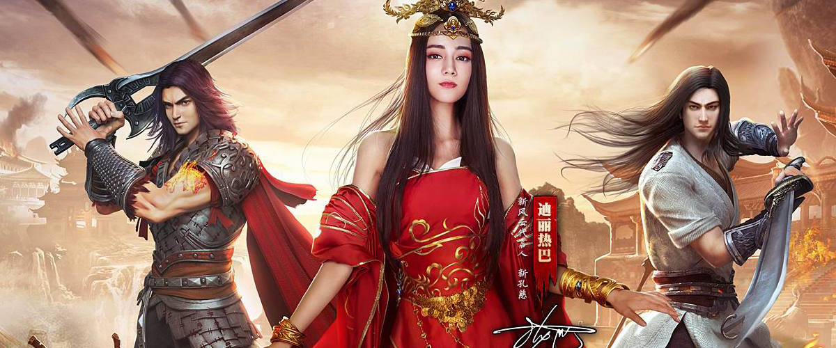 Q:很多时候,演员都是同期在拍很多部作品的。角色转换会有困难吗?会不会有种神经错乱的感觉? 迪丽热巴:因为我可能还没有两部戏同时拍摄的情况出现,都是拍完一个再拍下一部,进入一个角色出来后,再进入下一个角色,所以不会有错乱的感觉。但是可能会有两部作品接的比较紧的情况,所以如何在短时间内让自己放下再进入下一个角色,这个对我来说会有点挑战,不过因为每个角色都是不一样的人,她们有不同的身份背景,不同的性格,不同的故事,这种感觉就像是在认识一个新朋友一样,刚开始接触会有点生疏,认识一段时间越来越了解后,就会越来越熟