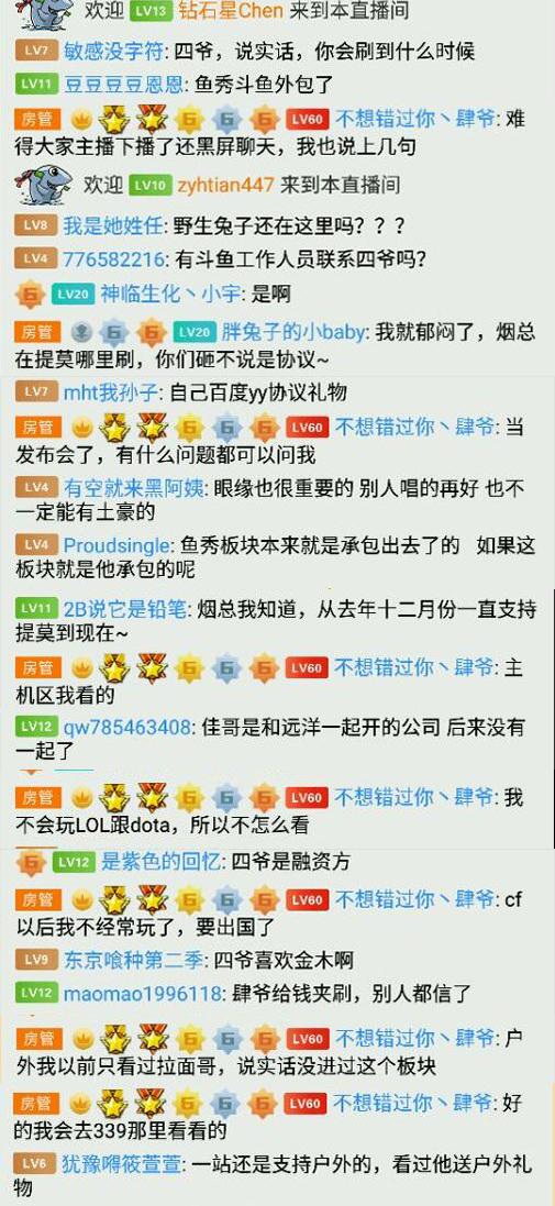 经纪公司怎么运营，经纪公司怎么运营赚钱