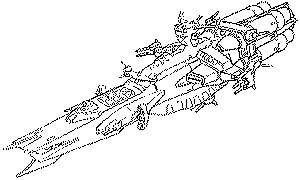 宇宙世纪中的战舰结构和其他(连邦章,一年战争后篇)