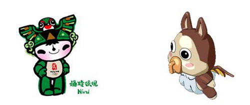 福娃妮妮:福娃妮妮来自天空,是一只展翅飞翔的小燕子,天真无邪、欢快矫捷的妮妮将在体操比赛中闪亮登场,她代表奥林匹克五环中绿色的一环。 妮妮代表好运北京,寓意将具有中国特色的奥运精神展示给全世界。 小飞鼠:百变精灵Online中会飞的宠物,和妮妮一样,他身后长着一对可爱的翅膀,更有特色的是他的嘴巴里永远含着一个奶嘴,给人纯真可爱的感觉,也是百变玩家最喜爱的宠物之一。
