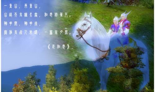 完美国际婚纱_完美国际(2)