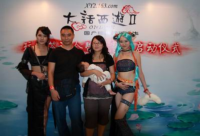 http://i2.17173.itc.cn/news/2008/11/11/ldh01s.jpg